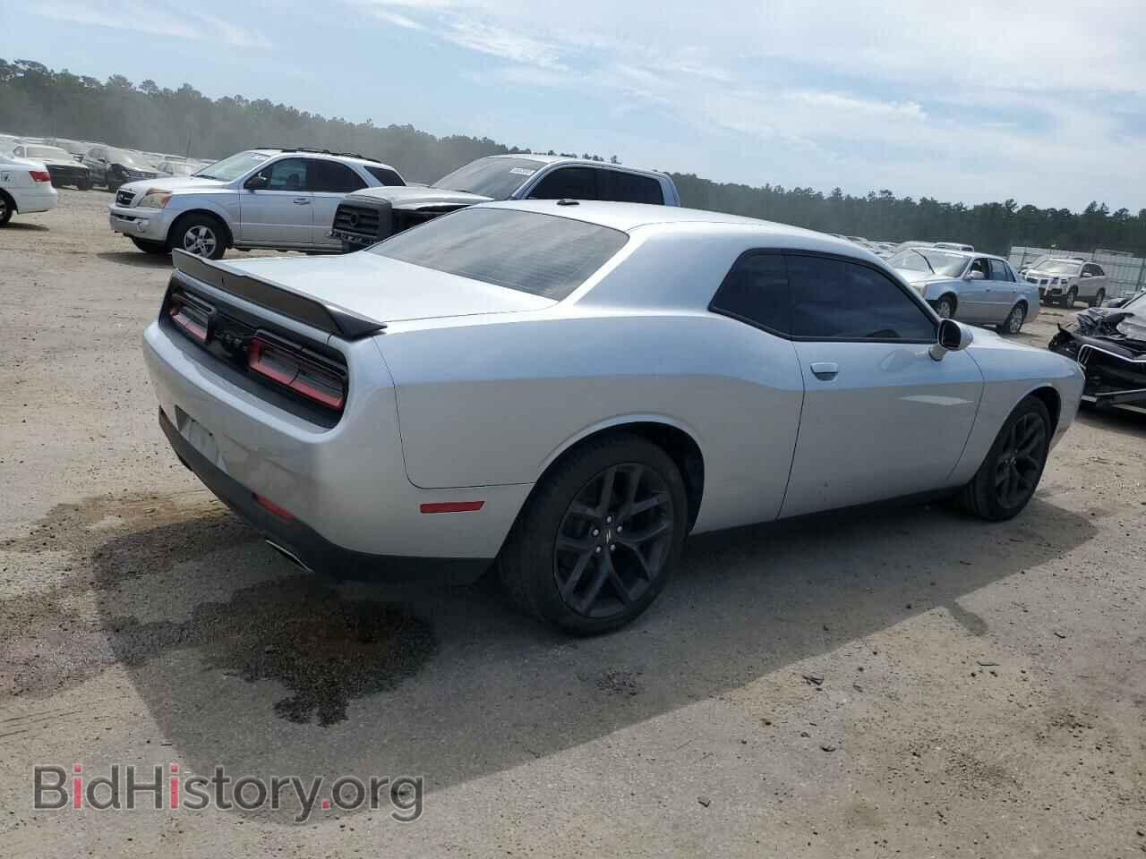 2020 DODGE CHALLENGER - VIN: 2C3CDZAG7LH148667 - Фото 3