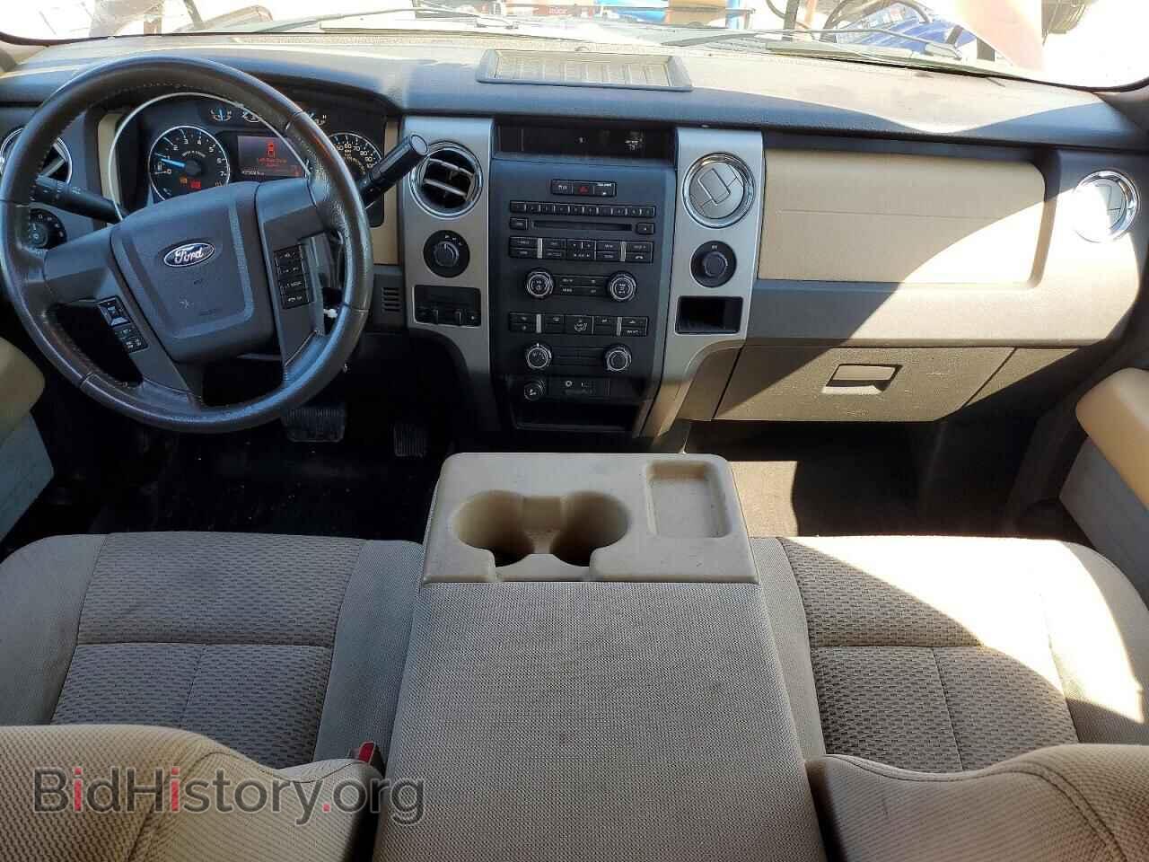 2012 FORD F150 - VIN: 1FTFX1EF1CFB90255 - Photo 8