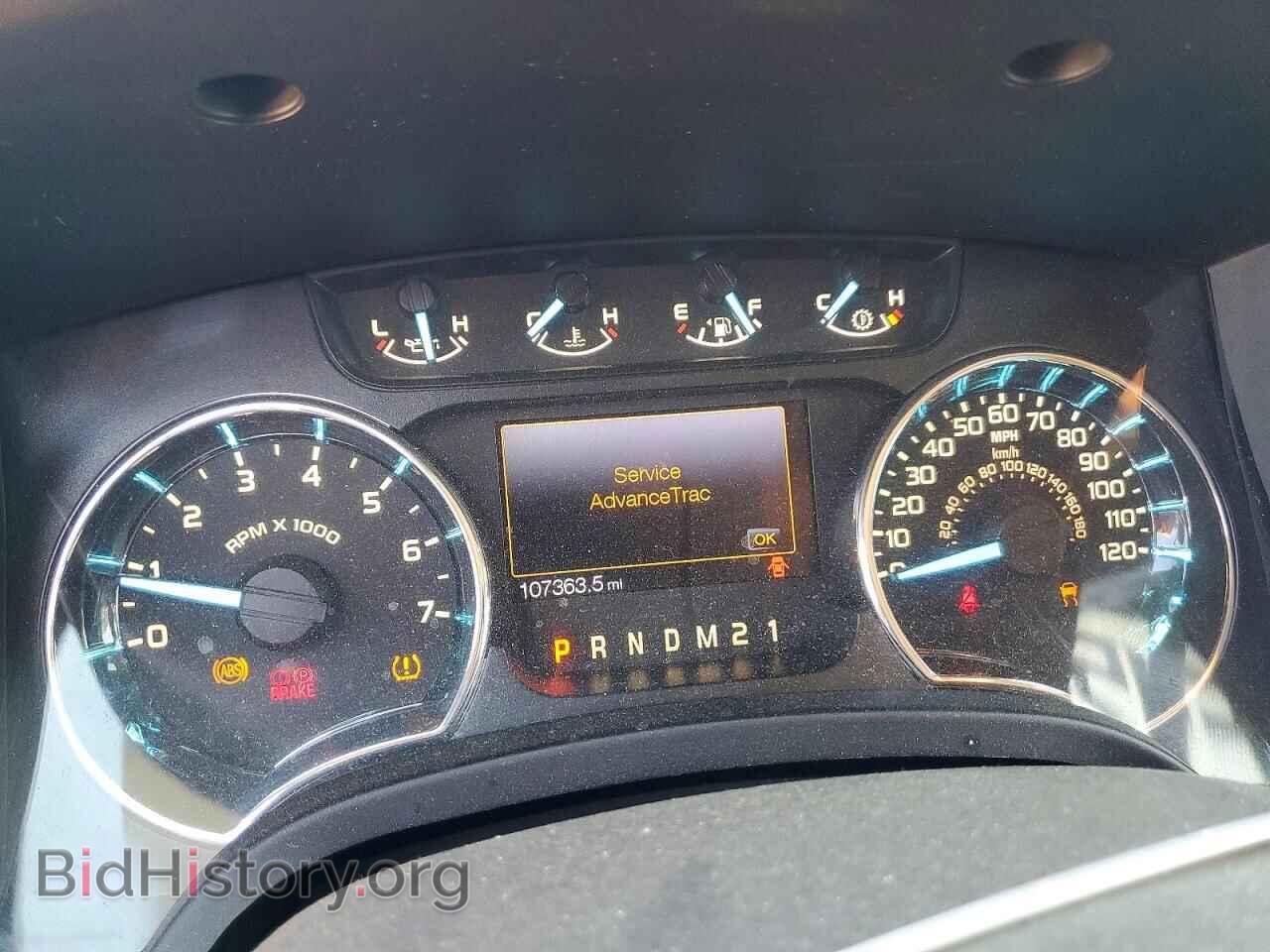 2012 FORD F150 - VIN: 1FTFX1EF1CFB90255 - Photo 9