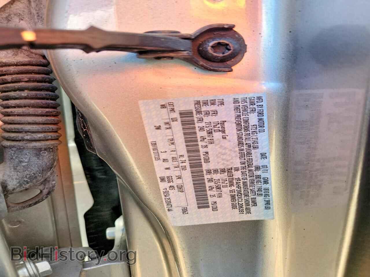 2012 FORD FOCUS - VIN: 1FAHP3M2XCL206351 - Фото 12