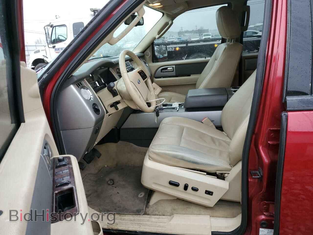 2014 FORD EXPEDITION - VIN: 1FMJU1J52EEF03267 - Фото 7