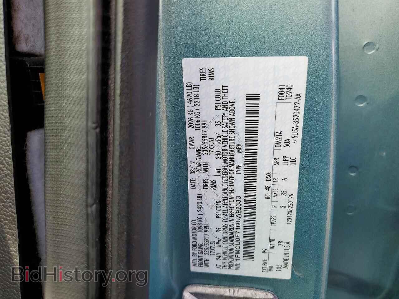 2013 FORD ESCAPE - VIN: 1FMCU0F71DUA92333 - Фото 13
