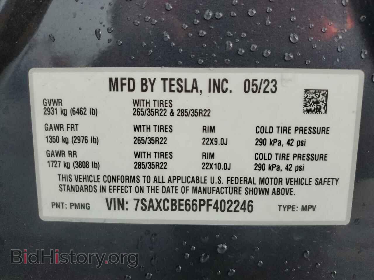 2023 TESLA MODEL X - VIN: 7SAXCBE66PF402246 - Фото 13