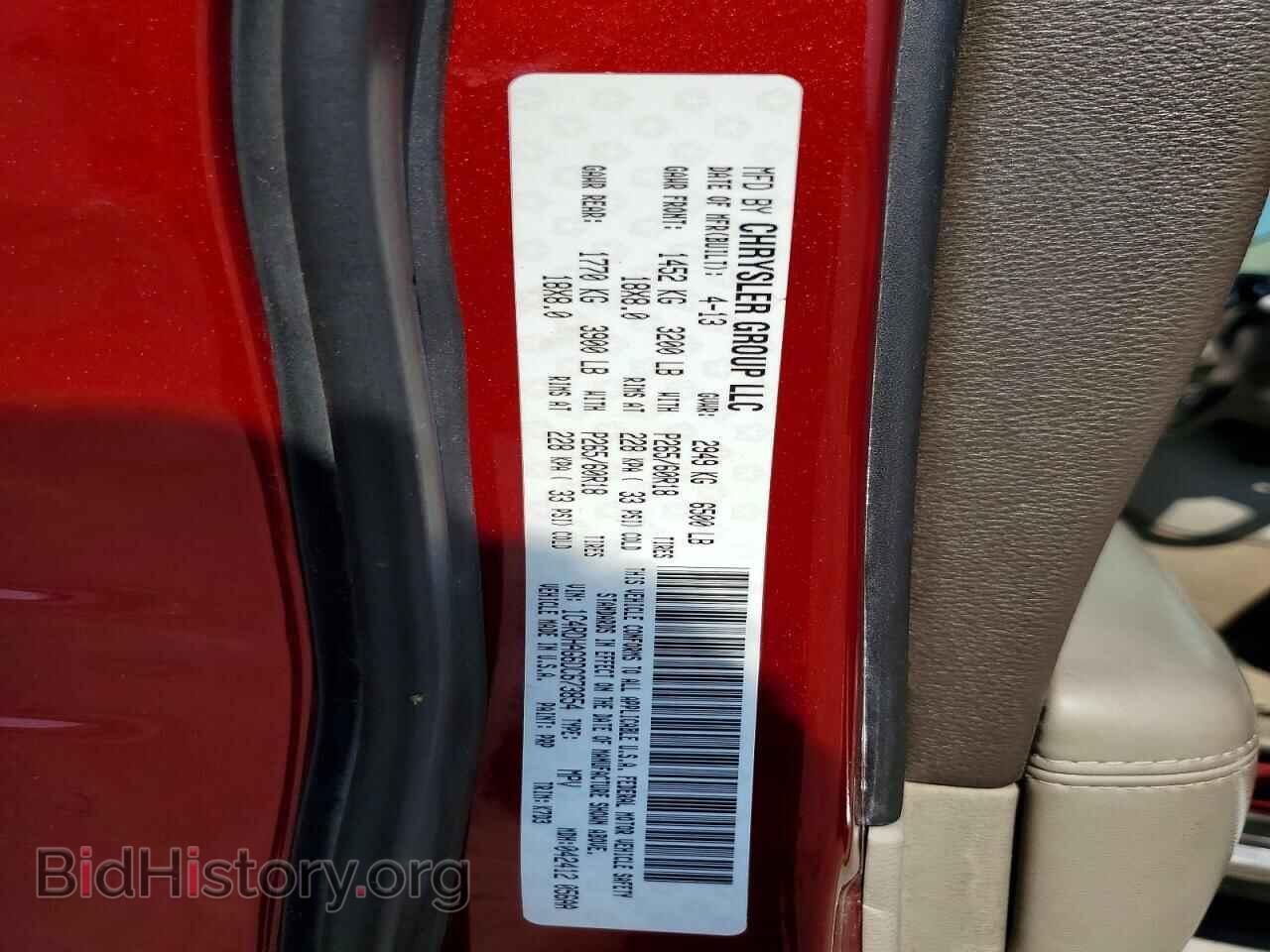 2013 DODGE DURANGO - VIN: 1C4RDHAG6DC673854 - Фото 14