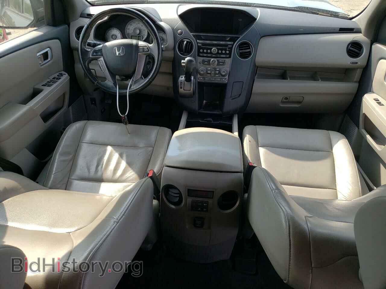 2013 HONDA PILOT - VIN: 5FNYF3H51DB013902 - Фото 8