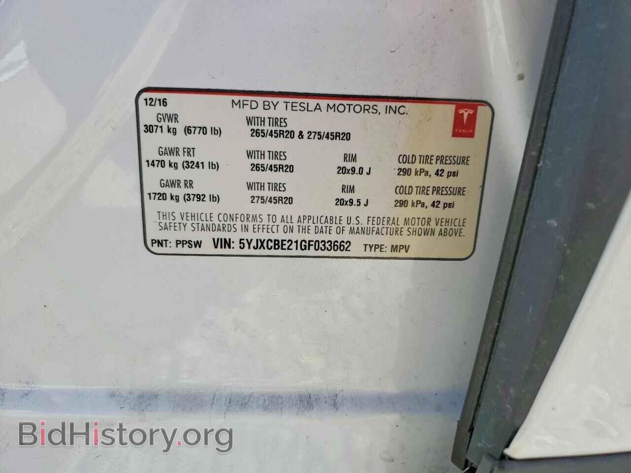 2016 TESLA MODEL X - VIN: 5YJXCBE21GF033662 - Photo 13