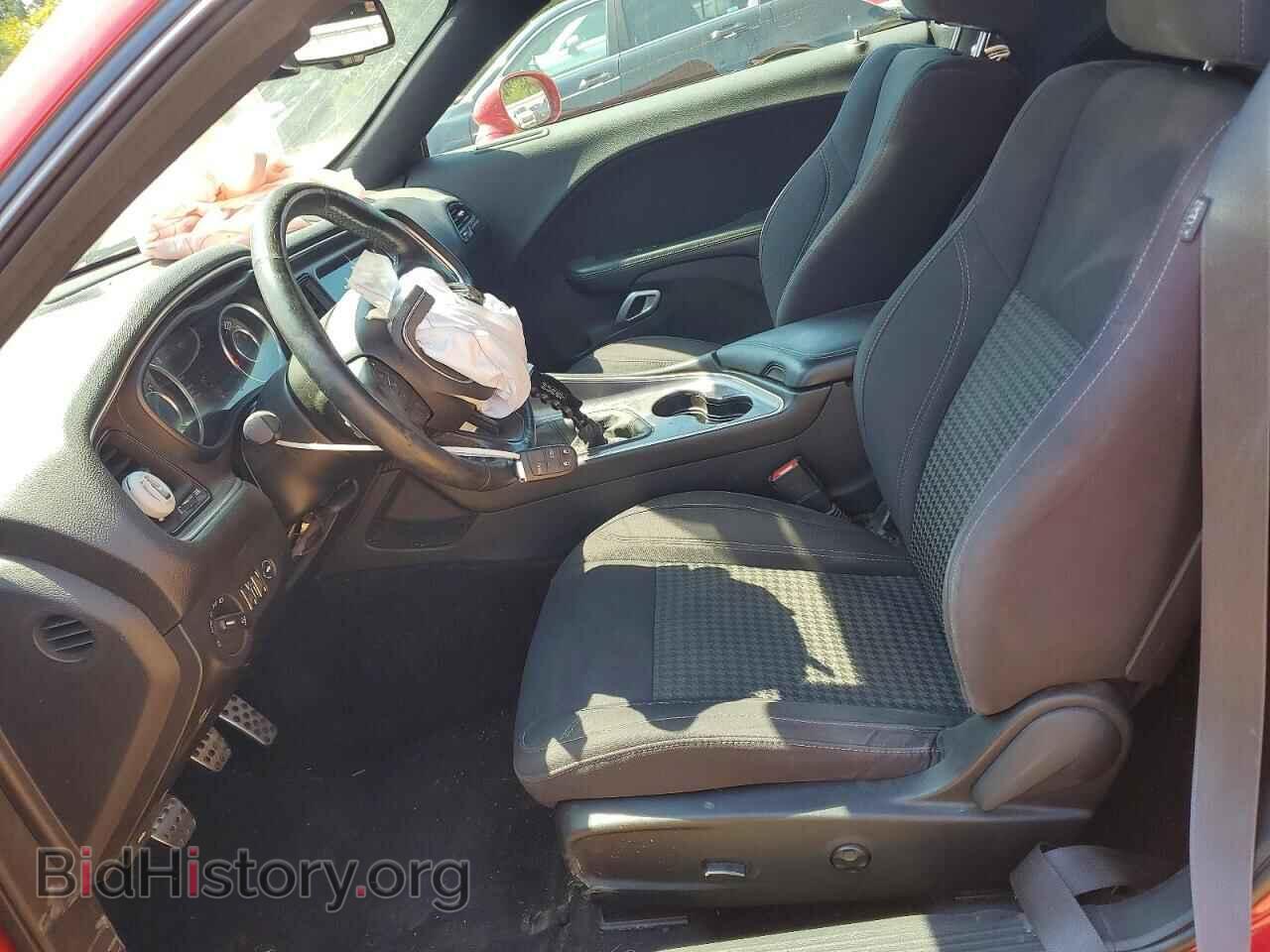 2015 DODGE CHALLENGER - VIN: 2C3CDZAT4FH728198 - Photo 7