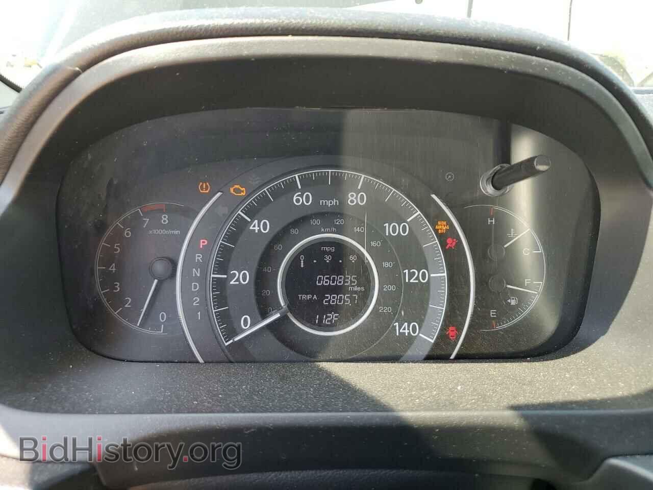 2013 HONDA CRV - VIN: 5J6RM3H30DL003152 - Фото 9