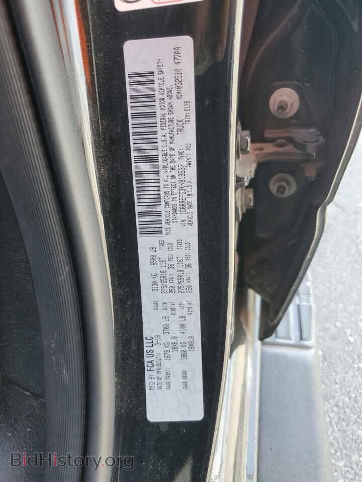 2019 RAM 1500 - VIN: 1C6RREFG3KN813537 - Фото 12