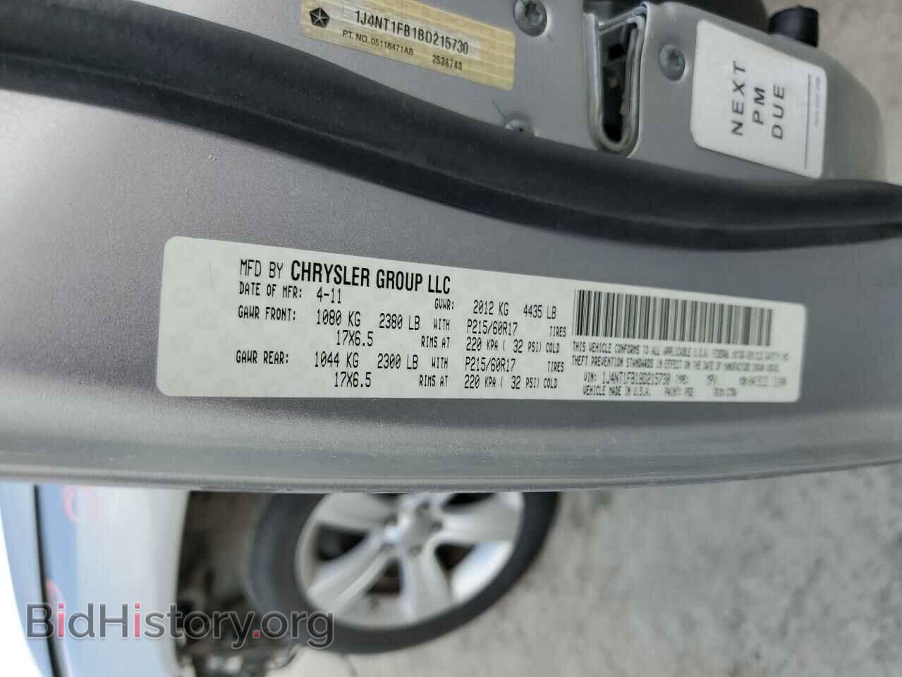 2011 JEEP COMPASS - VIN: 1J4NT1FB1BD215730 - Photo 14
