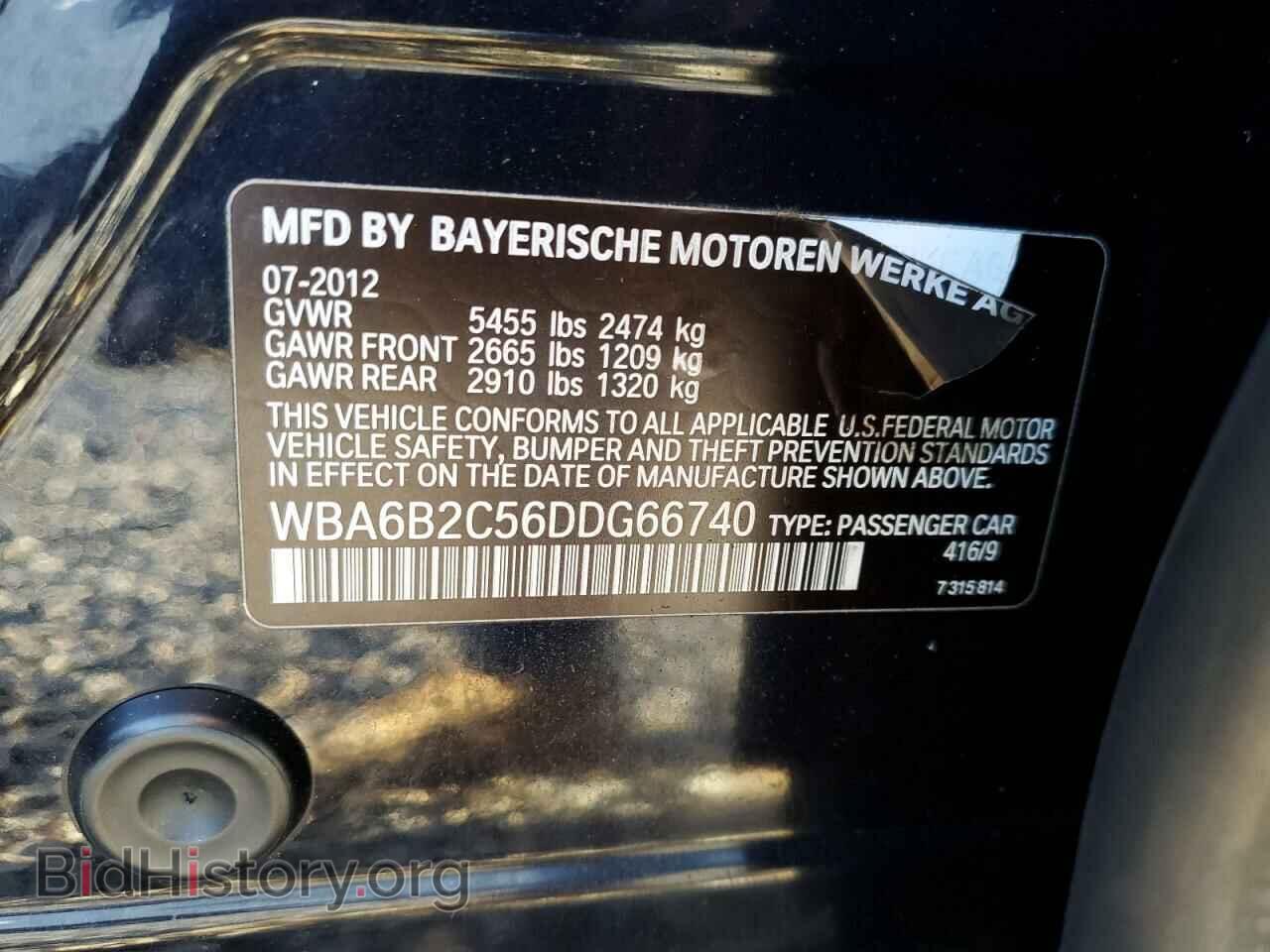 2013 BMW 6 SERIES - VIN: WBA6B2C56DDG66740 - Фото 10