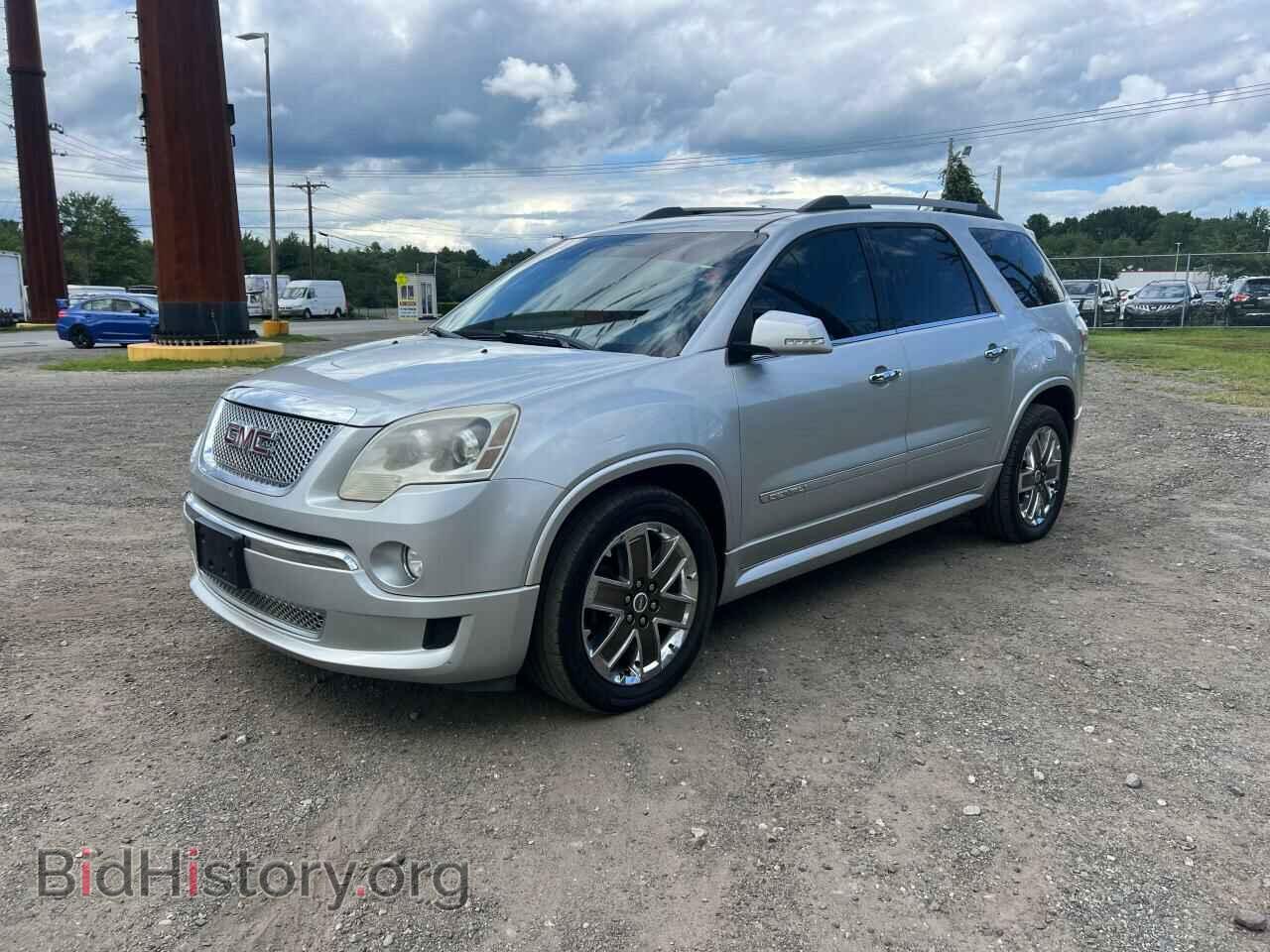 2012 GMC ACADIA DEN - VIN: 1GKKVTED1CJ188053 - Фото 2