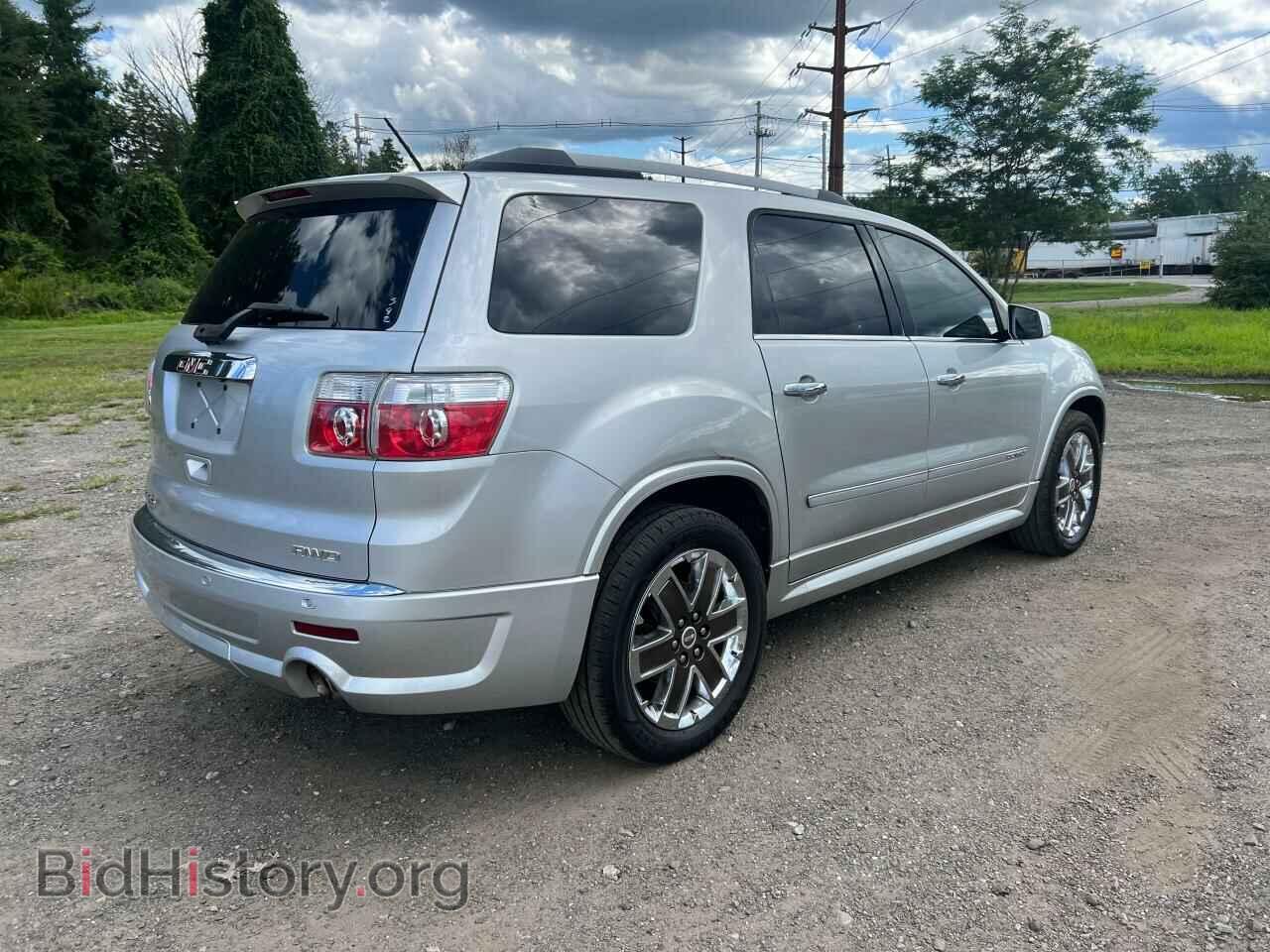 2012 GMC ACADIA DEN - VIN: 1GKKVTED1CJ188053 - Фото 4