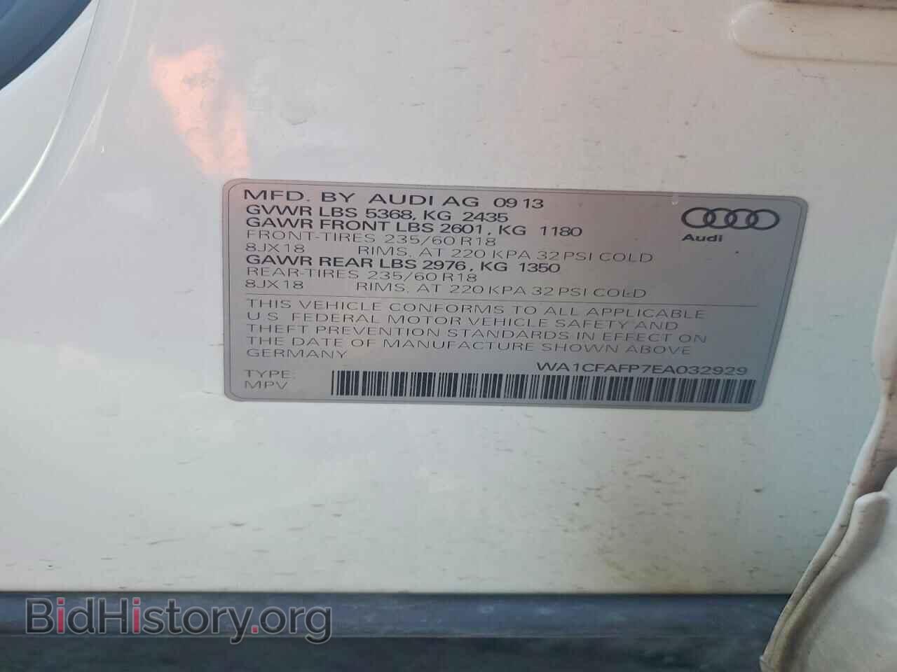2014 AUDI Q5 - VIN: WA1CFAFP7EA032929 - Photo 13