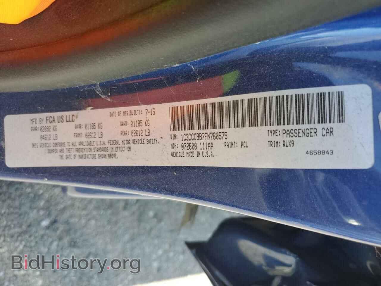 2015 CHRYSLER 200 - VIN: 1C3CCCBB7FN760575 - Фото 12