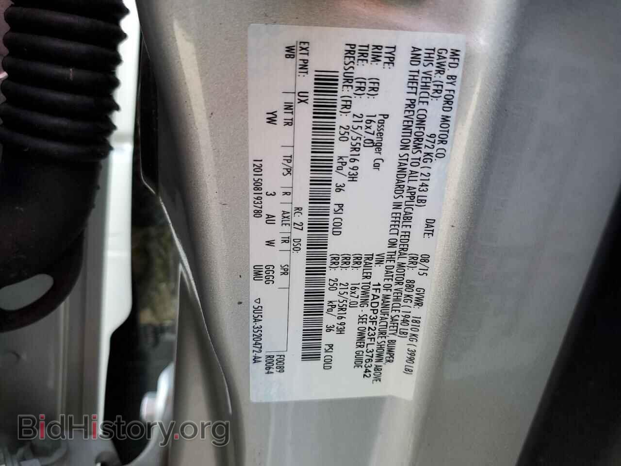 2015 FORD FOCUS - VIN: 1FADP3F23FL376342 - Фото 13