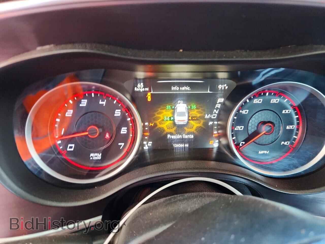 2016 DODGE CHARGER - VIN: 2C3CDXBG7GH292860 - Фото 9
