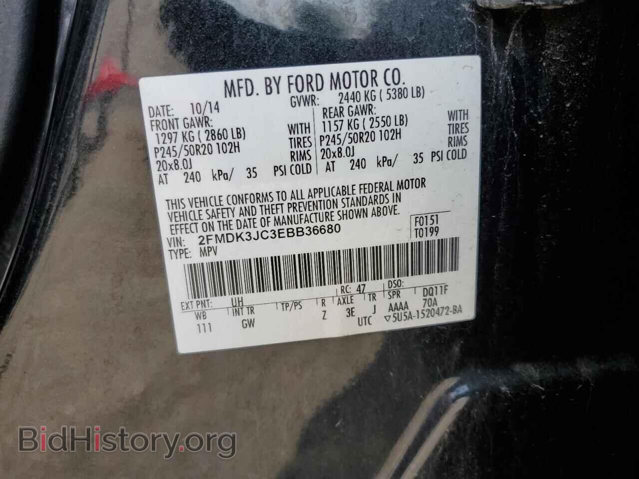 2014 FORD EDGE - VIN: 2FMDK3JC3EBB36680 - Фото 13