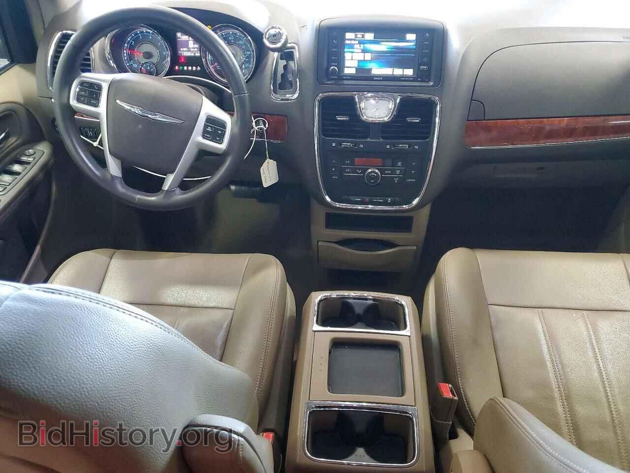 2016 CHRYSLER MINIVAN - VIN: 2C4RC1BG5GR164634 - Photo 8