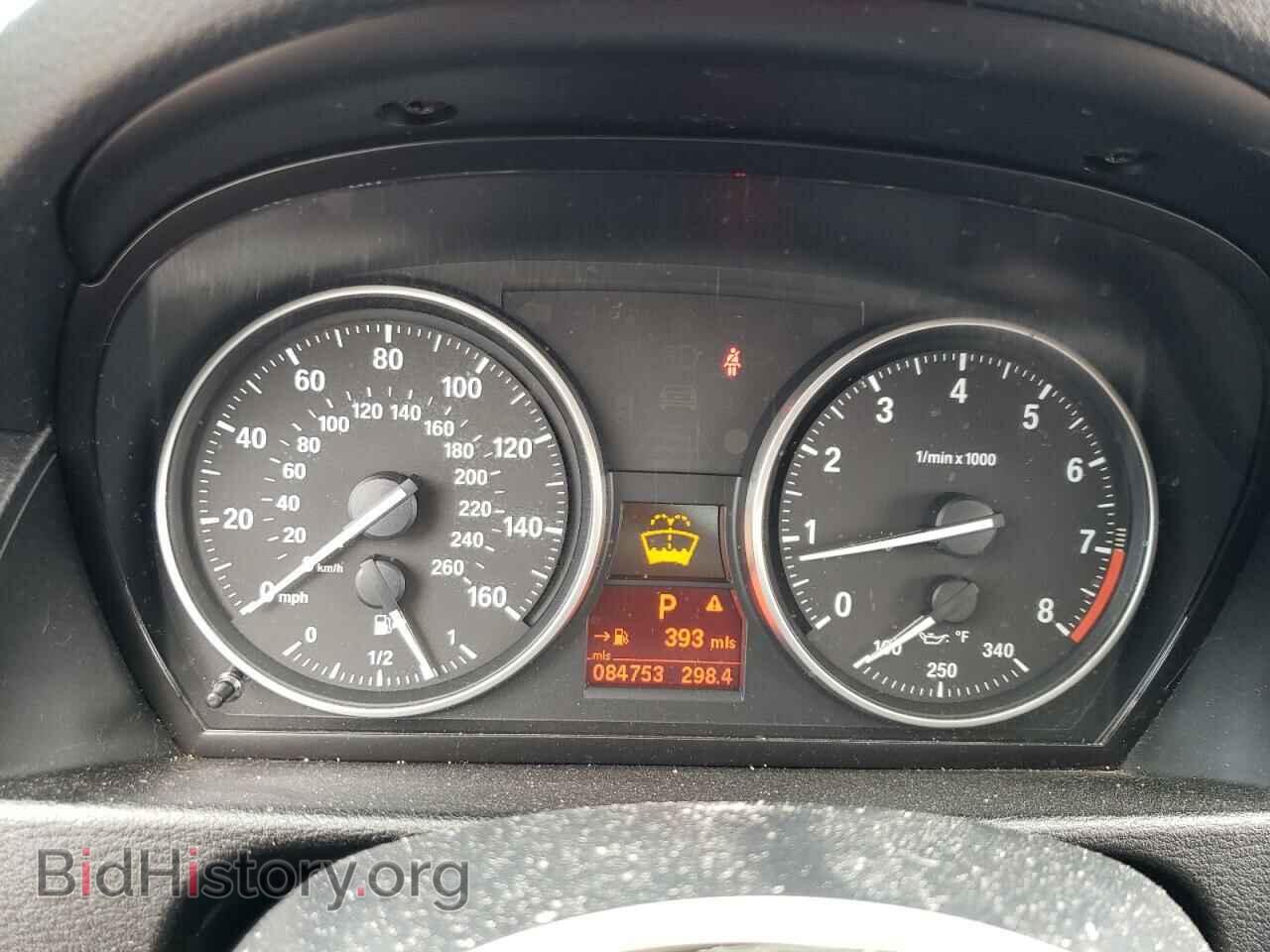 2014 BMW X1 - VIN: WBAVM5C55EVV91920 - Фото 9