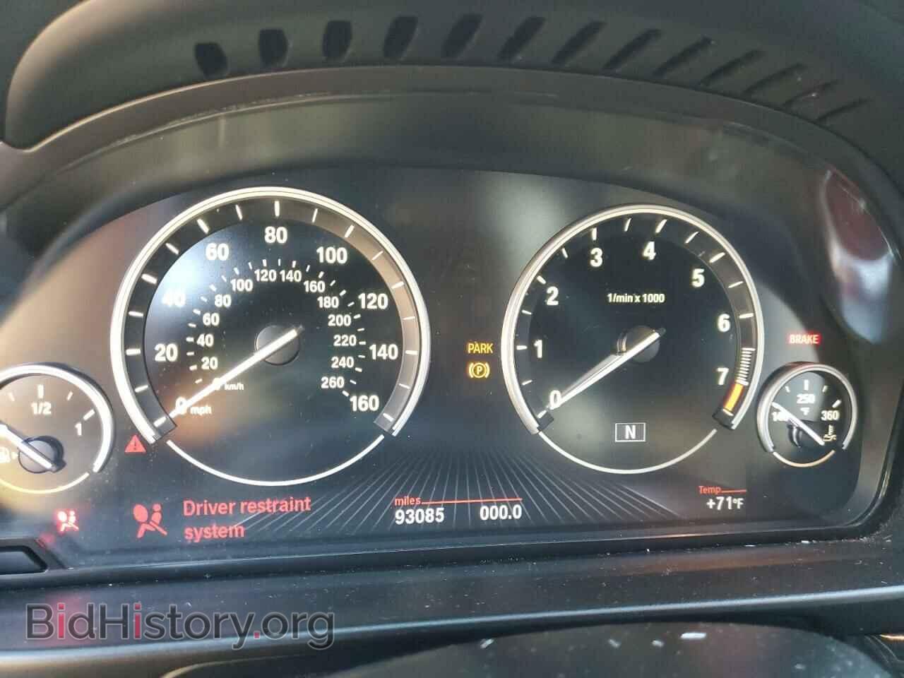 2013 BMW 5 SERIES - VIN: WBAFU7C52DDU66331 - Фото 8