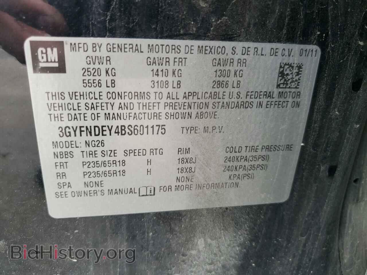 2011 CADILLAC SRX - VIN: 3GYFNDEY4BS601175 - Фото 13
