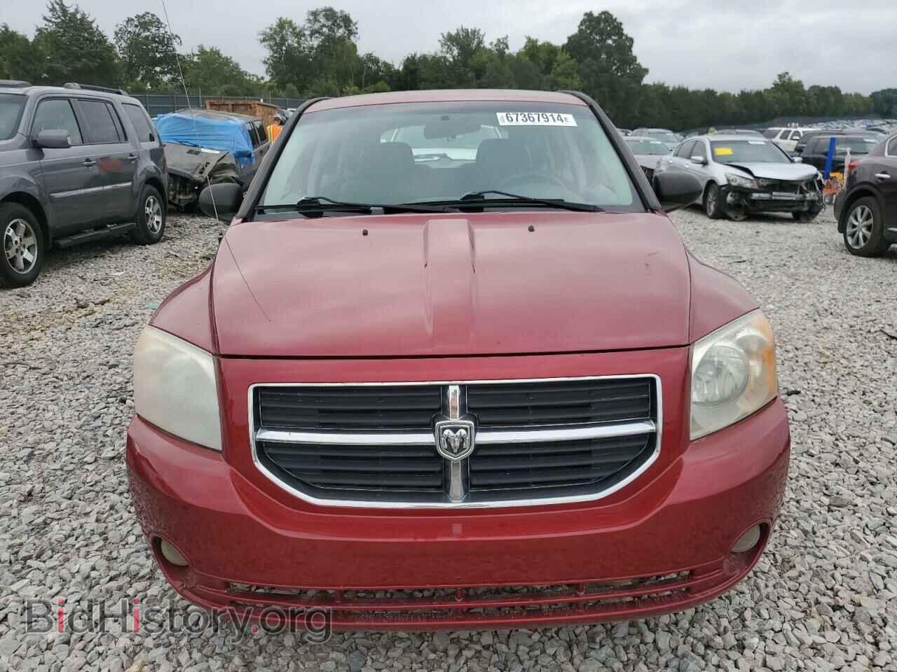 2007 DODGE CALIBER - VIN: 1B3HE78K27D235961 - Фото 5