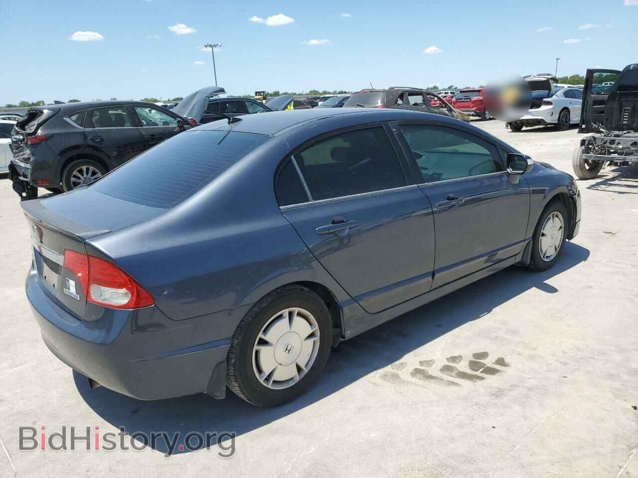 2009 HONDA CIVIC - VIN: JHMFA36279S012776 - Фото 3