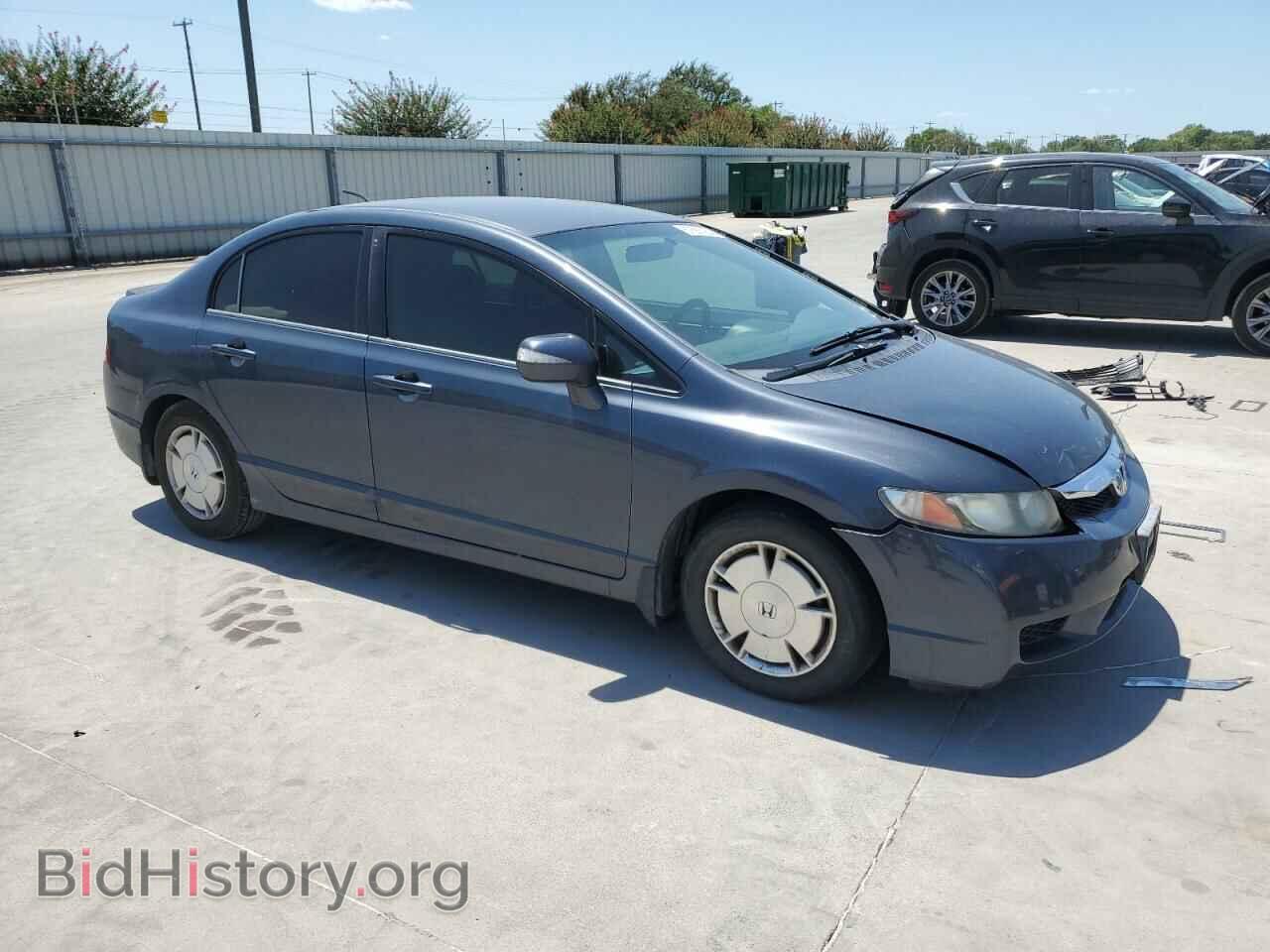2009 HONDA CIVIC - VIN: JHMFA36279S012776 - Фото 4