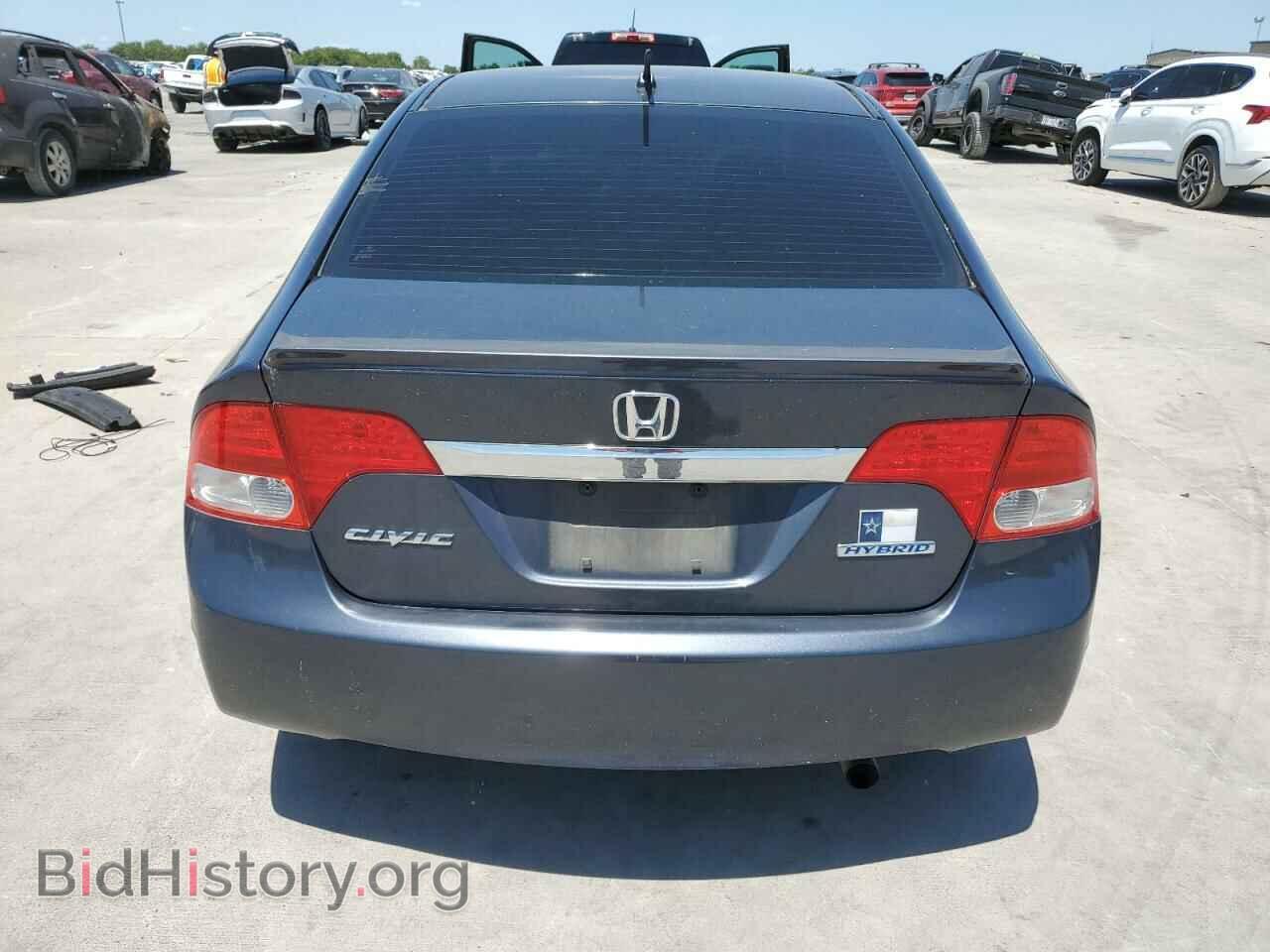 2009 HONDA CIVIC - VIN: JHMFA36279S012776 - Фото 6