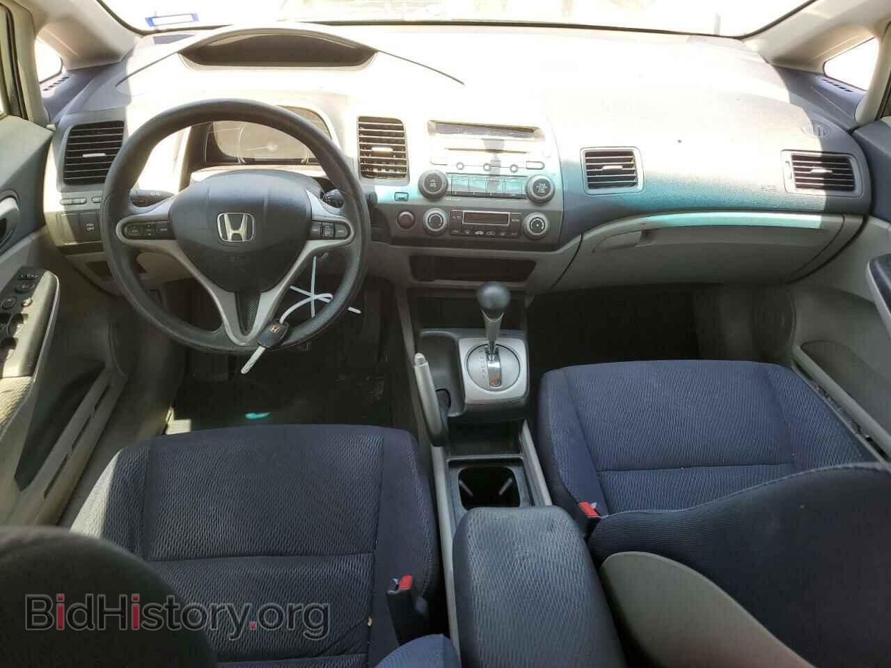 2009 HONDA CIVIC - VIN: JHMFA36279S012776 - Фото 8