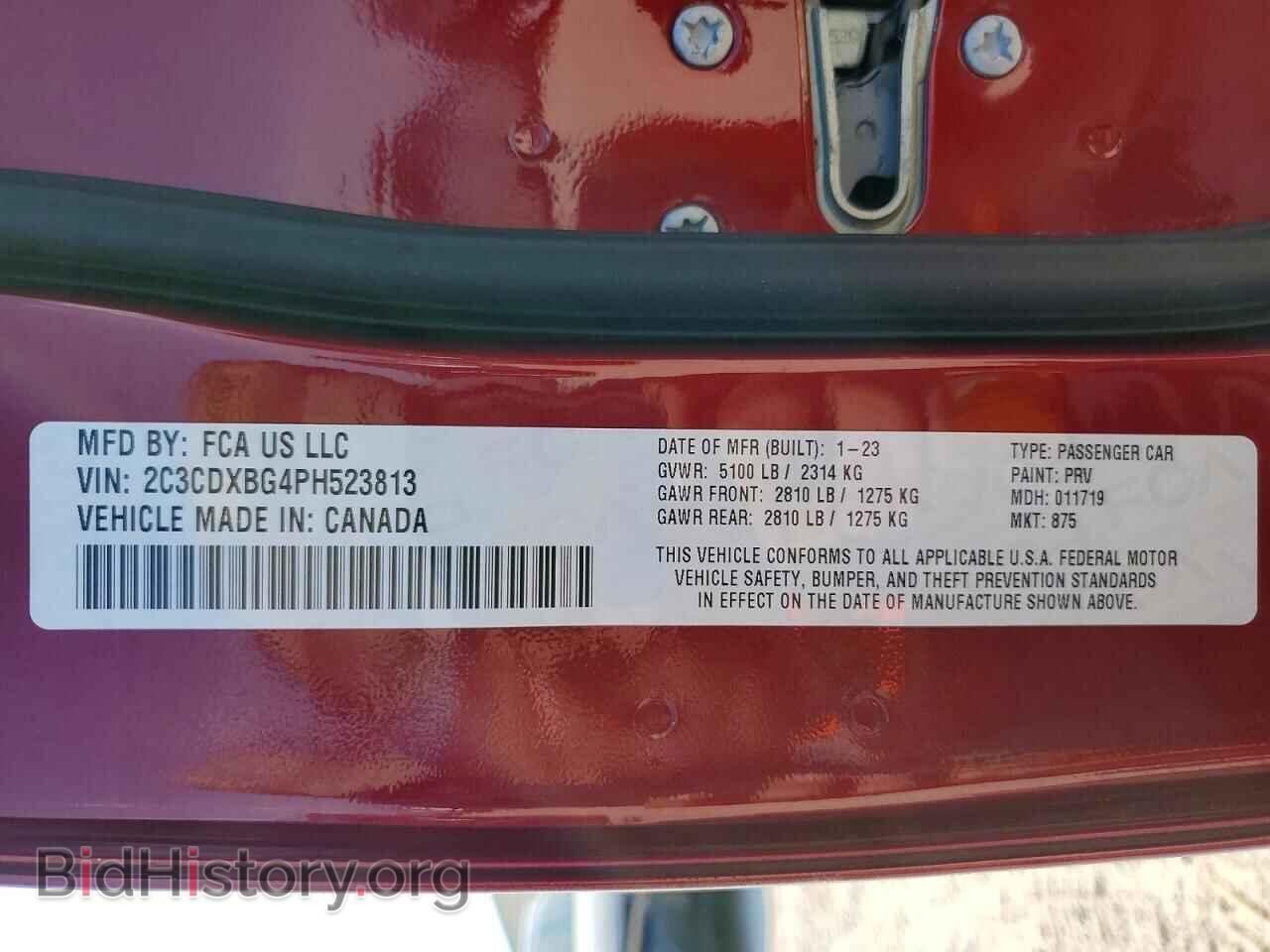 2023 DODGE CHARGER - VIN: 2C3CDXBG4PH523813 - Фото 13
