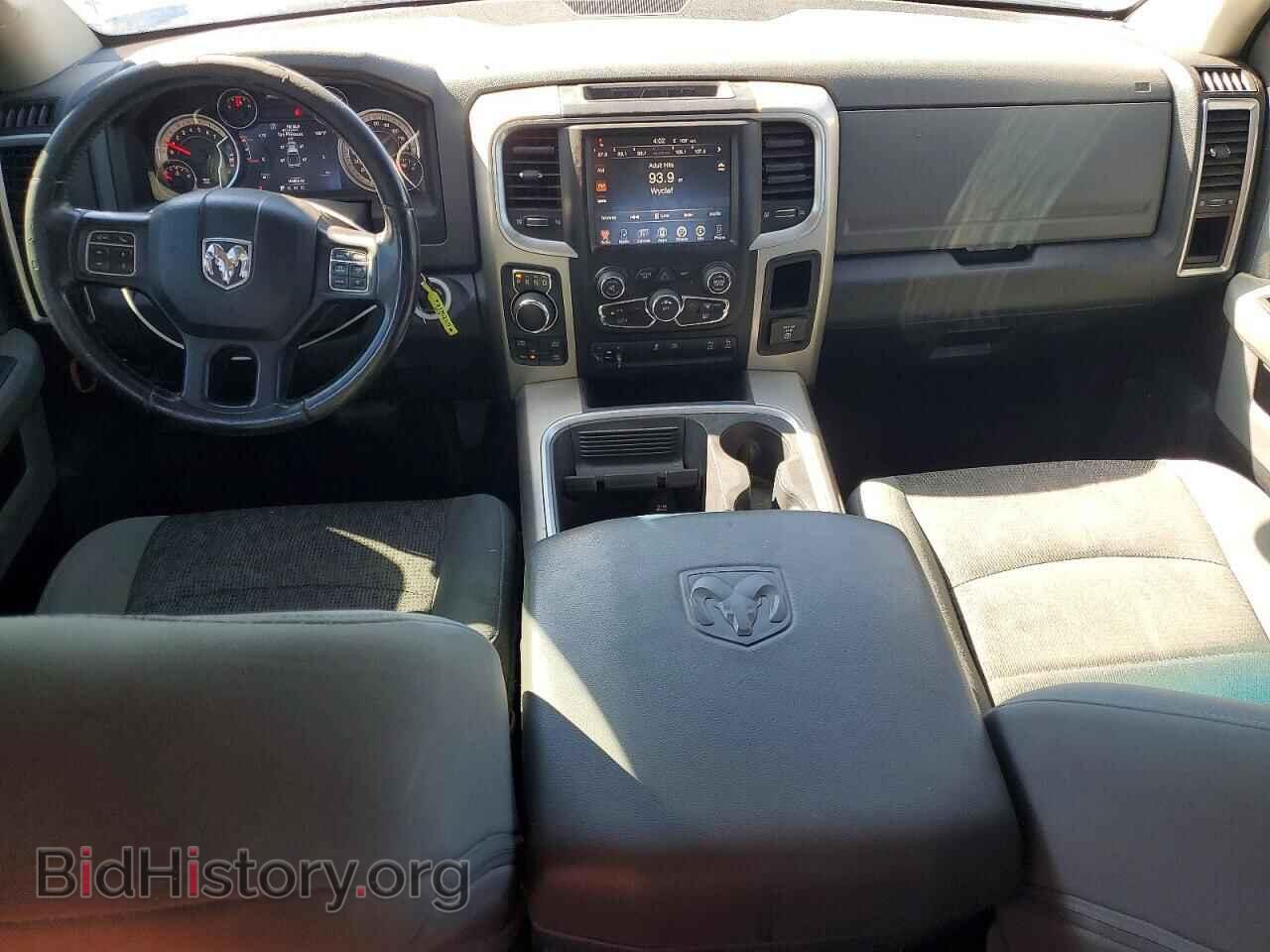 2015 RAM 1500 - VIN: 1C6RR7LT2FS778851 - Фото 8