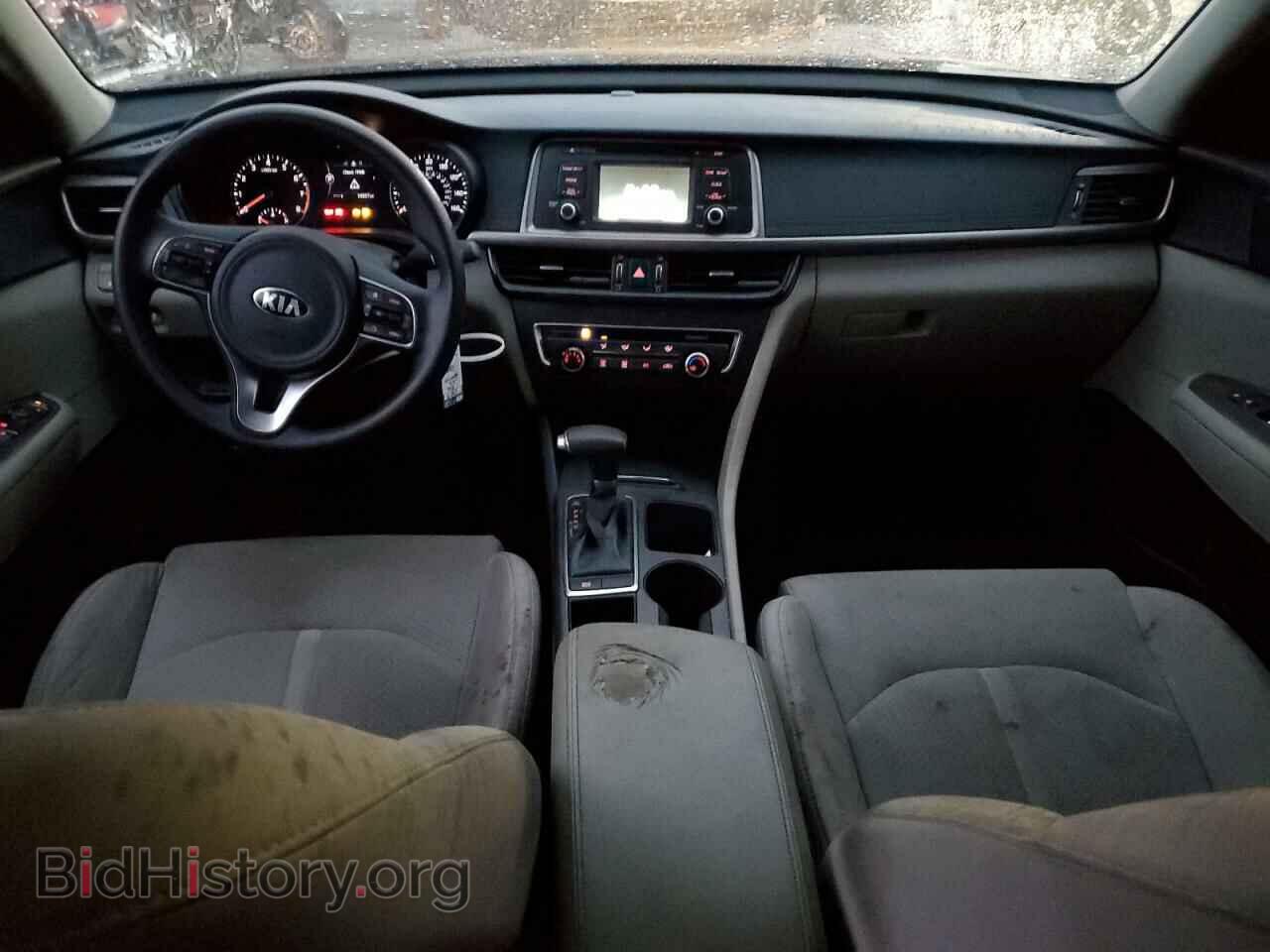 2016 KIA OPTIMA - VIN: 5XXGT4L37GG020015 - Фото 8