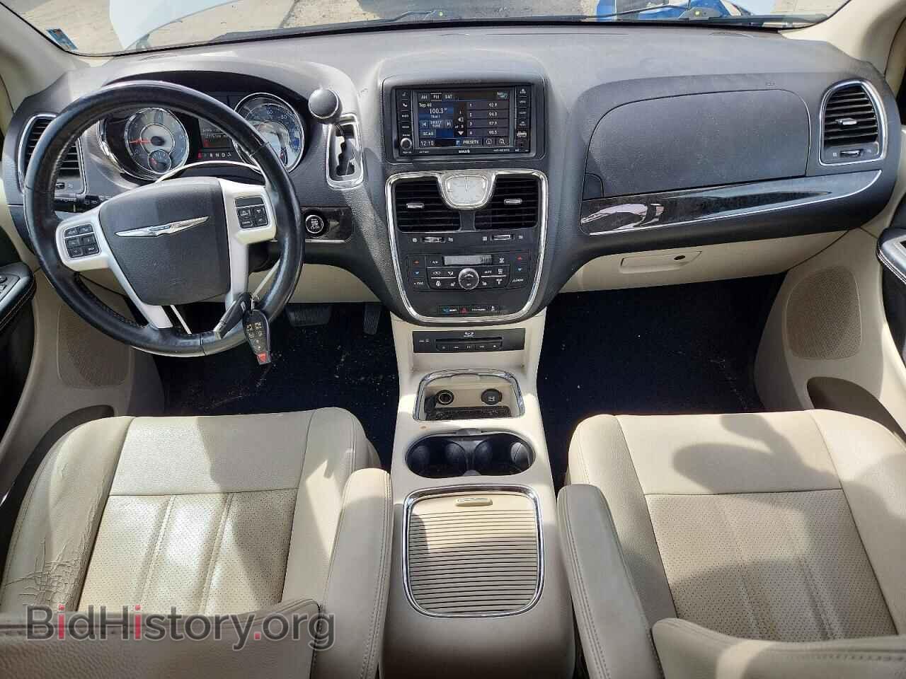 2016 CHRYSLER MINIVAN - VIN: 2C4RC1CGXGR223210 - Фото 8