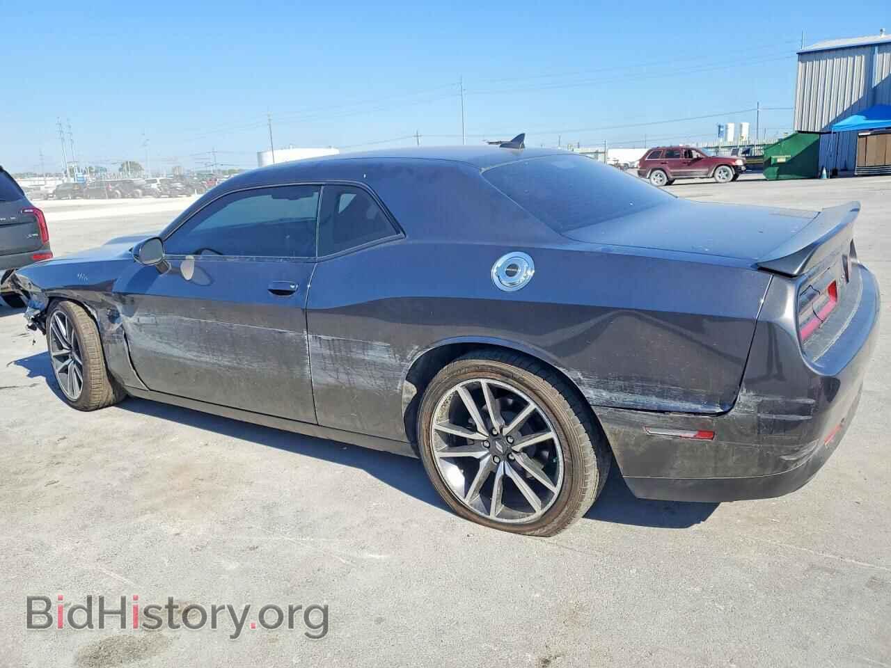 2023 DODGE CHALLENGER - VIN: 2C3CDZBT2PH695136 - Photo 2