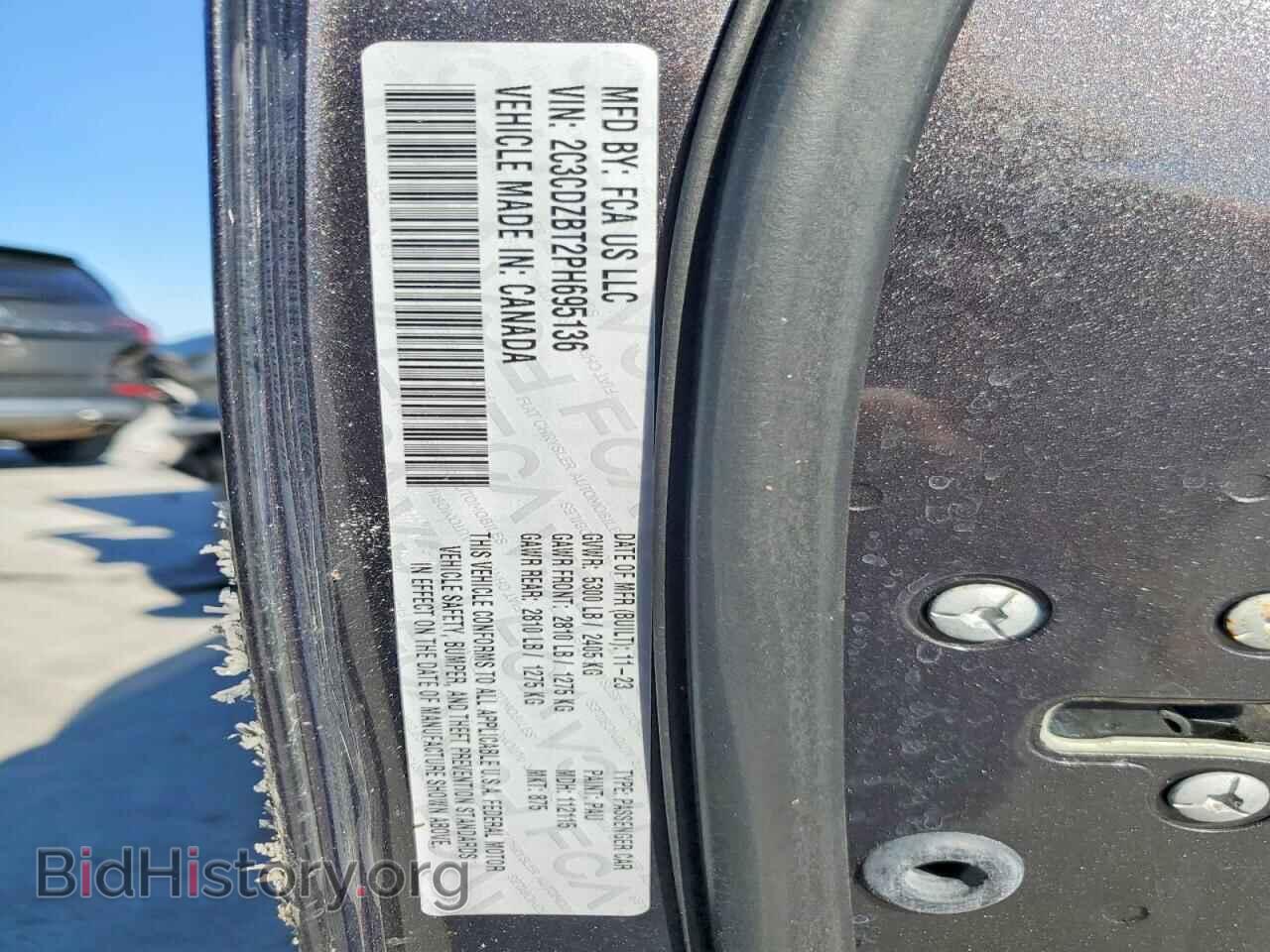 2023 DODGE CHALLENGER - VIN: 2C3CDZBT2PH695136 - Photo 12