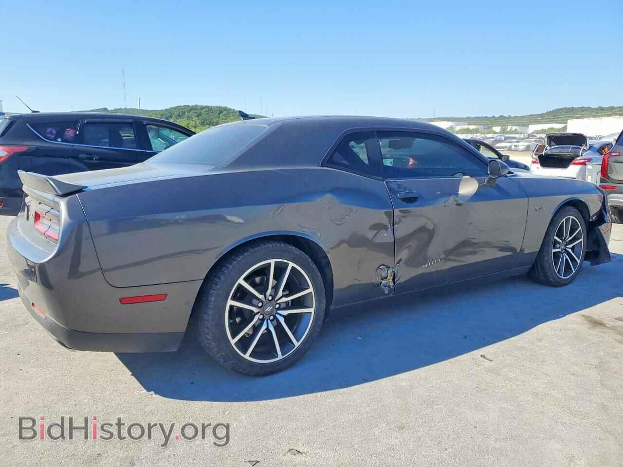 2023 DODGE CHALLENGER - VIN: 2C3CDZBT2PH695136 - Photo 3