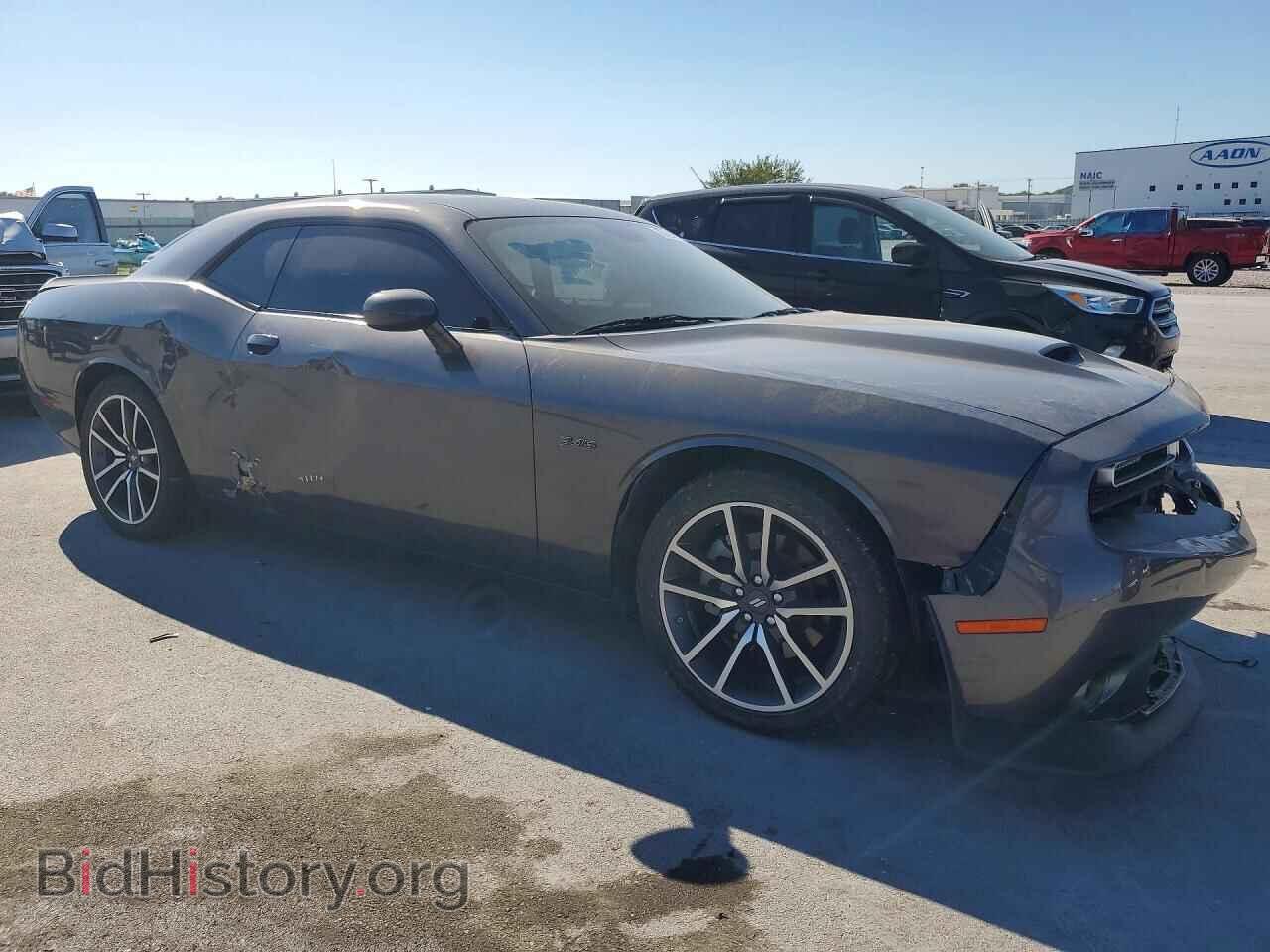 2023 DODGE CHALLENGER - VIN: 2C3CDZBT2PH695136 - Photo 4