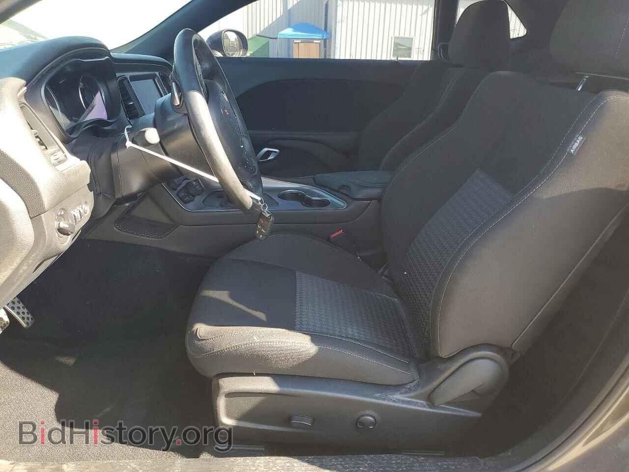 2023 DODGE CHALLENGER - VIN: 2C3CDZBT2PH695136 - Photo 7