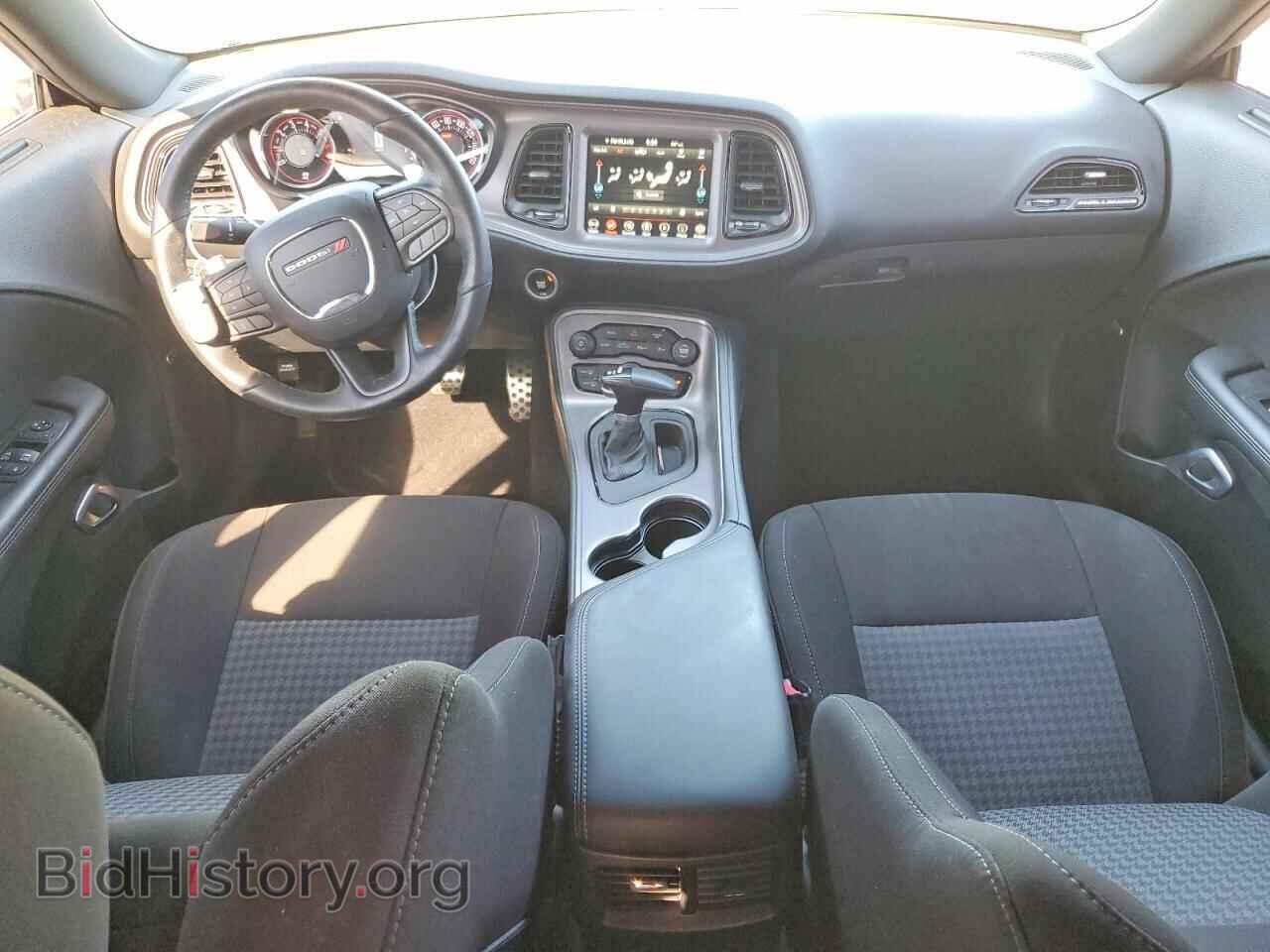 2023 DODGE CHALLENGER - VIN: 2C3CDZBT2PH695136 - Photo 8