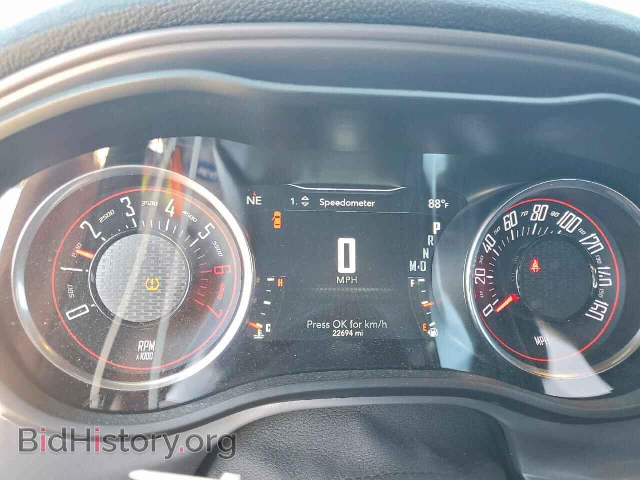 2023 DODGE CHALLENGER - VIN: 2C3CDZBT2PH695136 - Photo 9