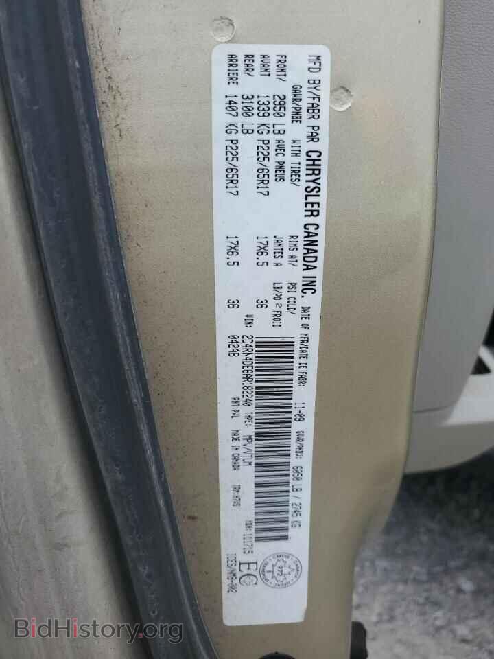 2010 DODGE CARAVAN - VIN: 2D4RN4DE6AR182240 - Фото 13