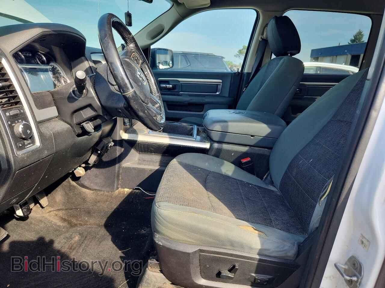 2015 RAM 1500 - VIN: 1C6RR7TM5FS641234 - Photo 7
