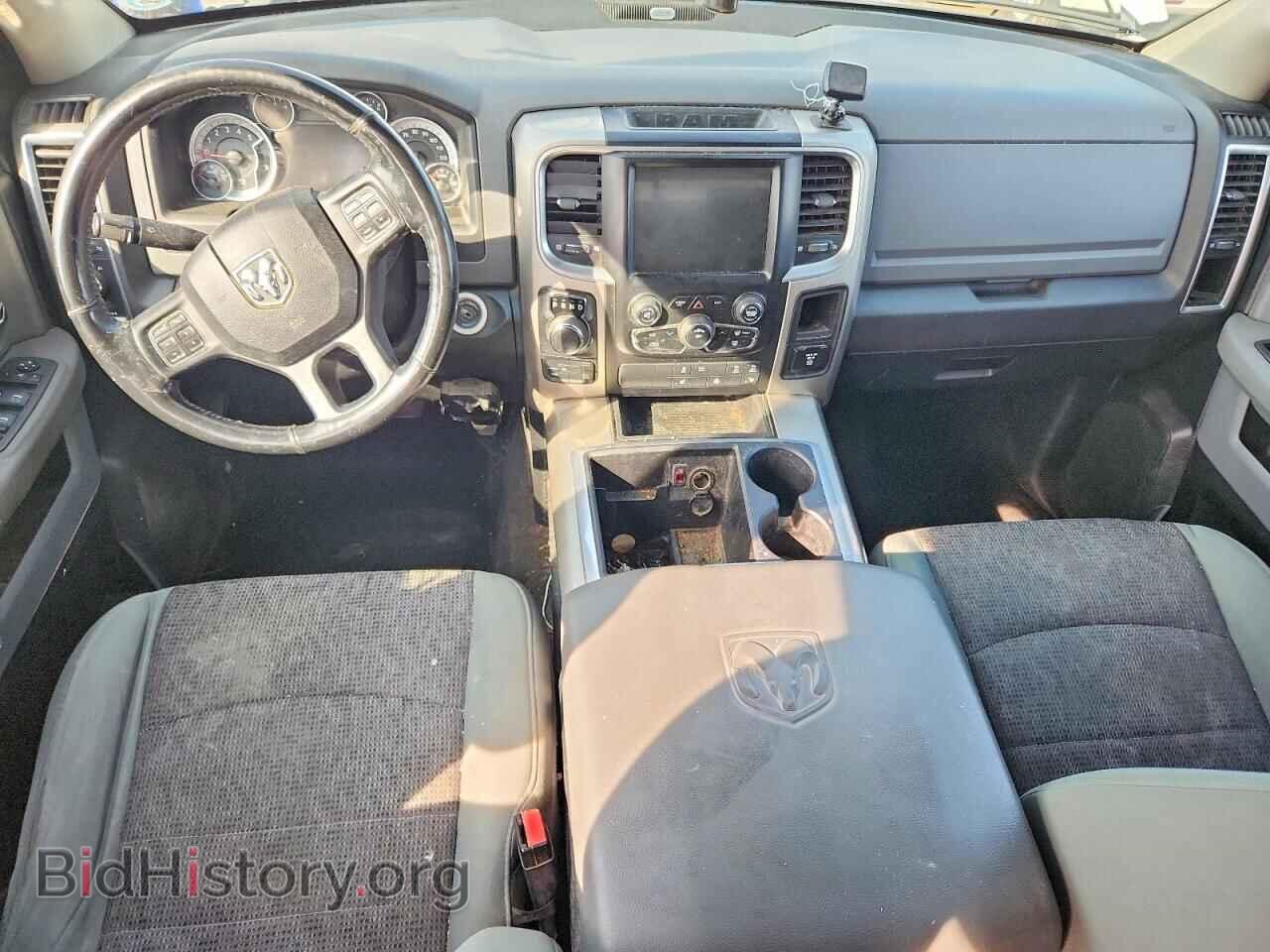 2015 RAM 1500 - VIN: 1C6RR7TM5FS641234 - Photo 8