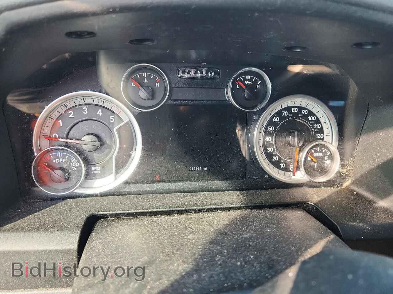 2015 RAM 1500 - VIN: 1C6RR7TM5FS641234 - Photo 9