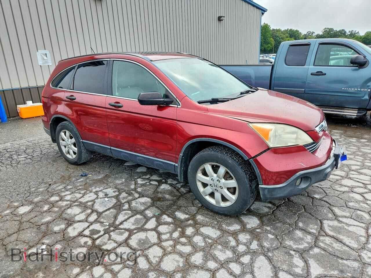 2008 HONDA CRV - VIN: JHLRE48548C021222 - Фото 4