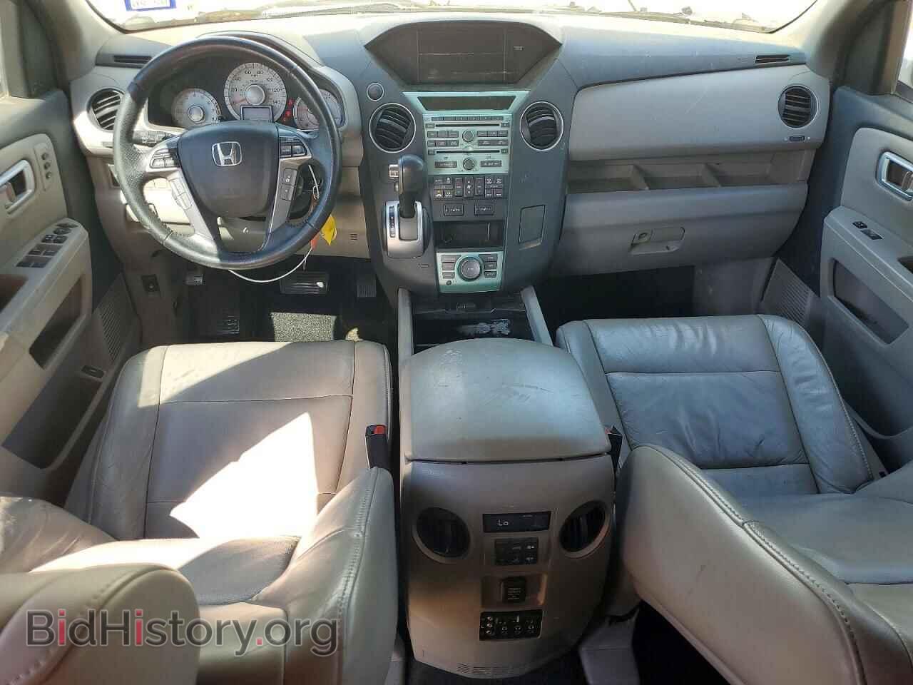 2011 HONDA PILOT - VIN: 5FNYF3H99BB044573 - Фото 8