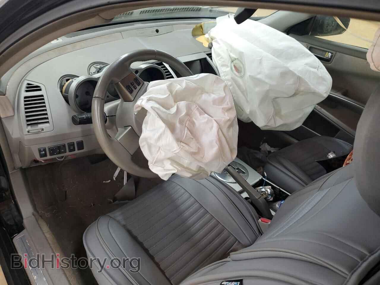 2006 NISSAN MAXIMA - VIN: 1N4BA41EX6C838881 - Фото 8