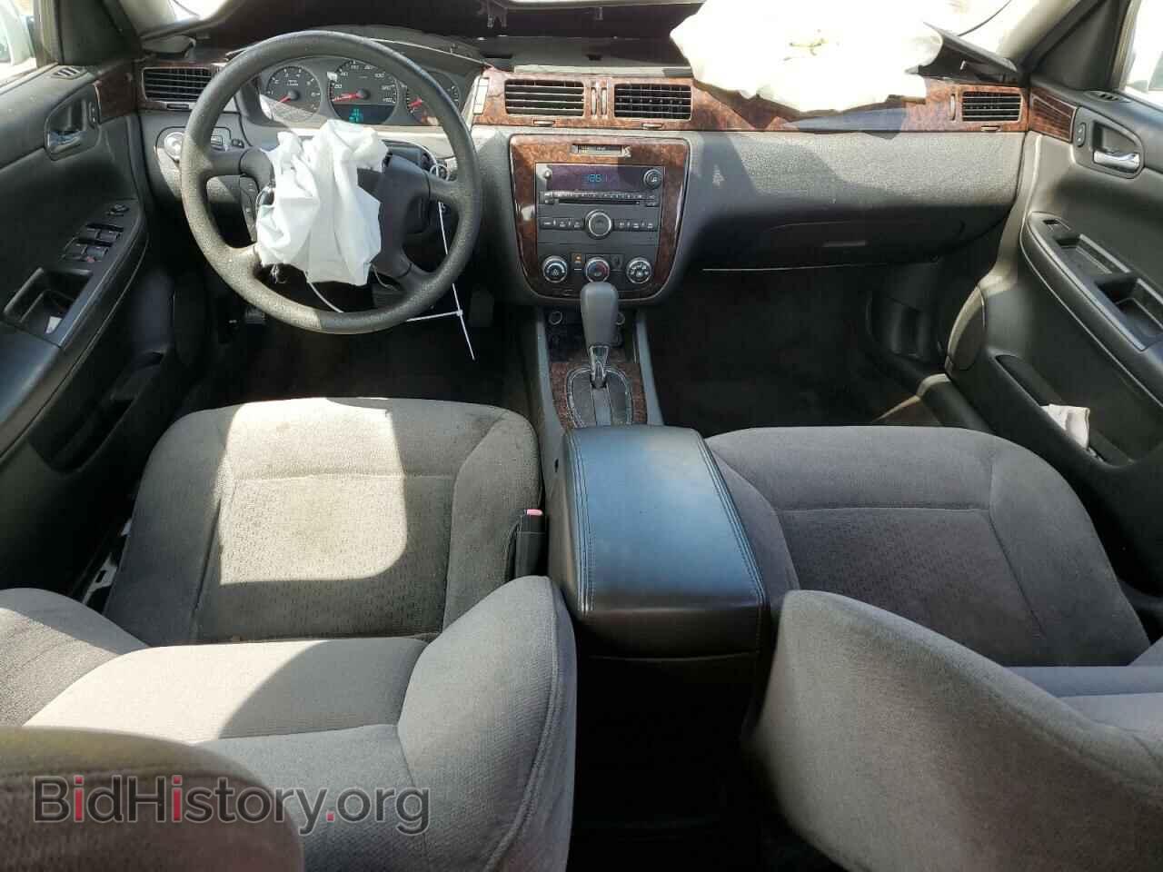 2013 CHEVROLET IMPALA - VIN: 2G1WF5E34D1266567 - Фото 8